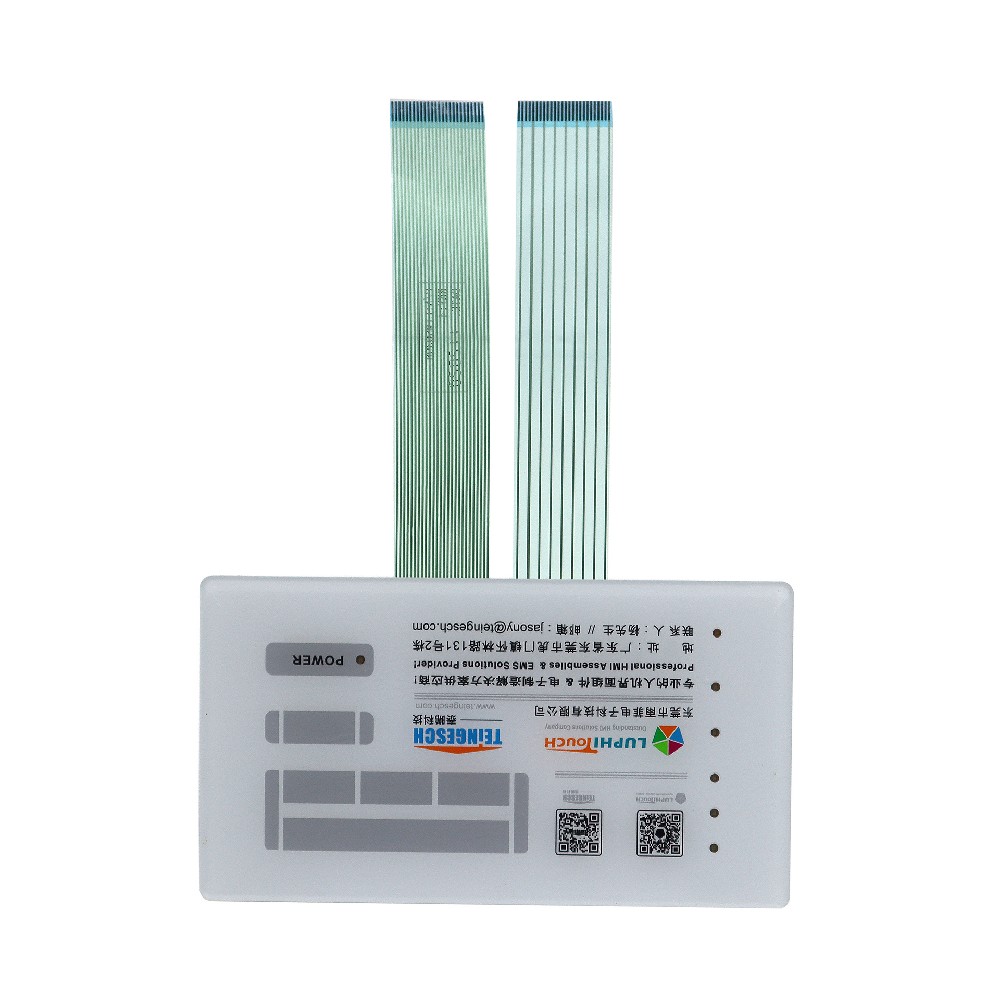 密封防水型電容觸摸薄膜開（kāi）關