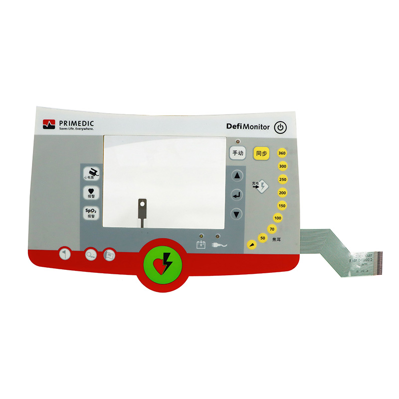 醫用除顫器（qì）防菌薄（báo）膜（mó）開關