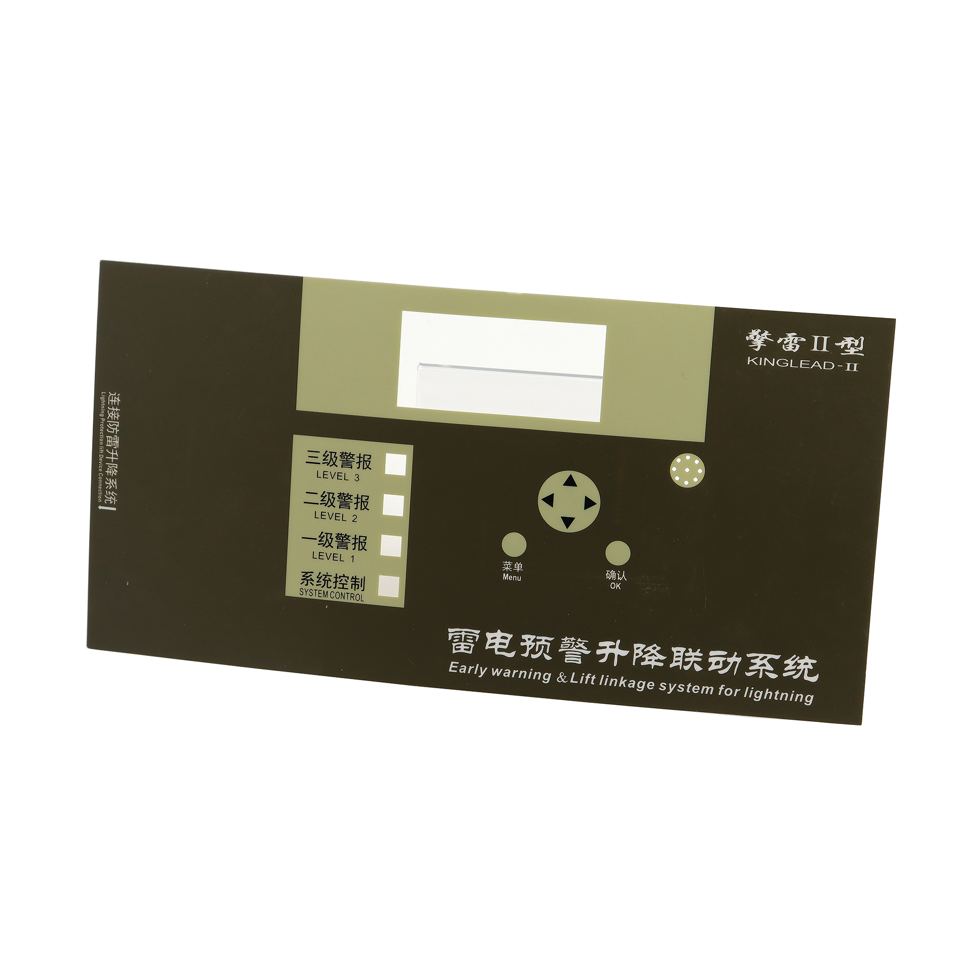 蘇州薄膜麵板麵貼儀器儀表操作簡單