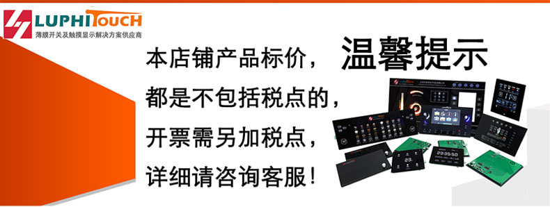 詳情（qíng）頁（yè） (1).jpg