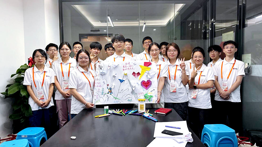 薪火初燃 逐光（guāng）啟航｜冈本视频app2026校招人才培養項（xiàng）目正（zhèng）式開營