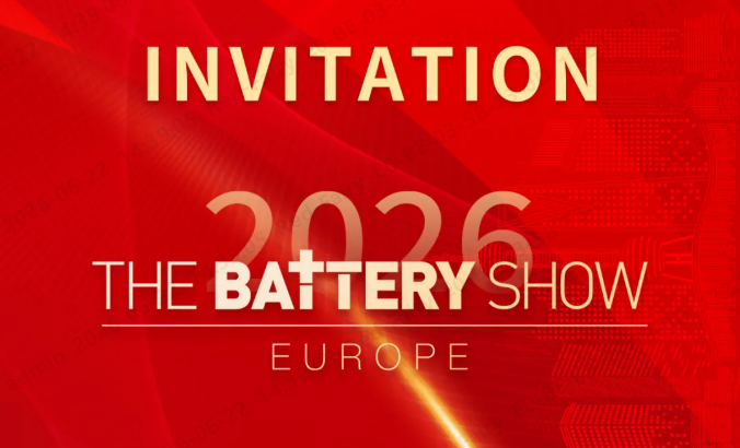 邀请函 | 瑞德丰诚邀（yāo）您相约 The Battery Show Europe 2026