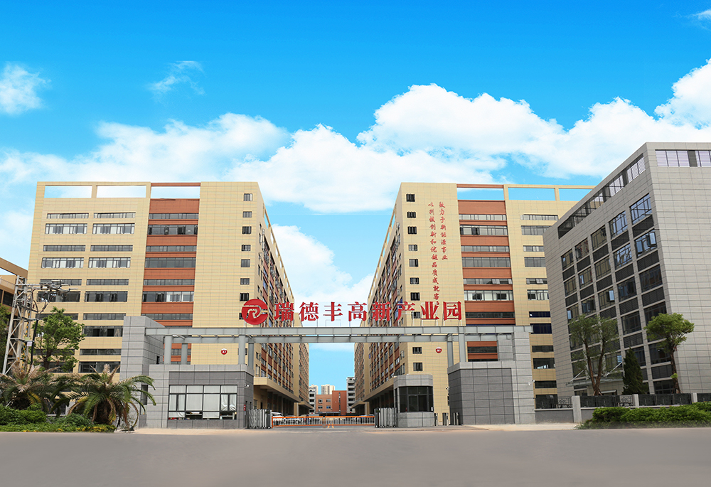 冈本视频app： 小部件撐大產業 全球賽（sài）道競（jìng）鋒芒（máng）