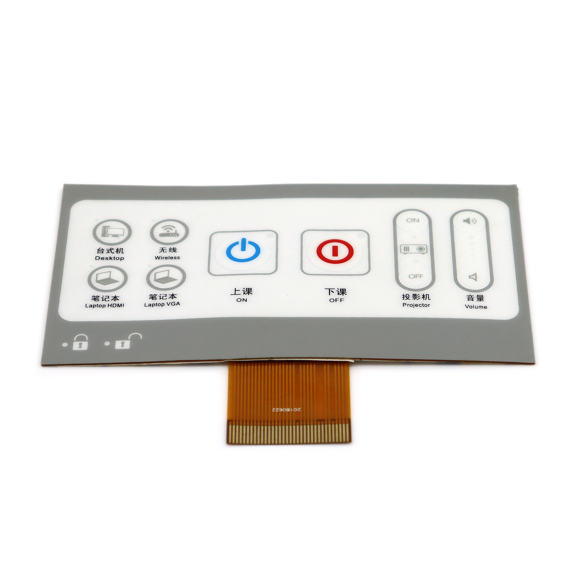 醫用防水防紫外線薄膜開關